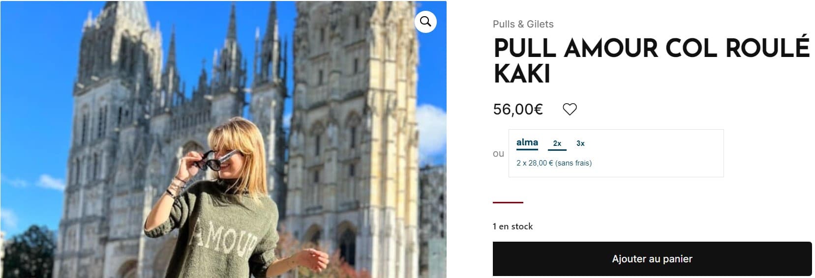 jade & lisa produit wishlist site ecommerce
